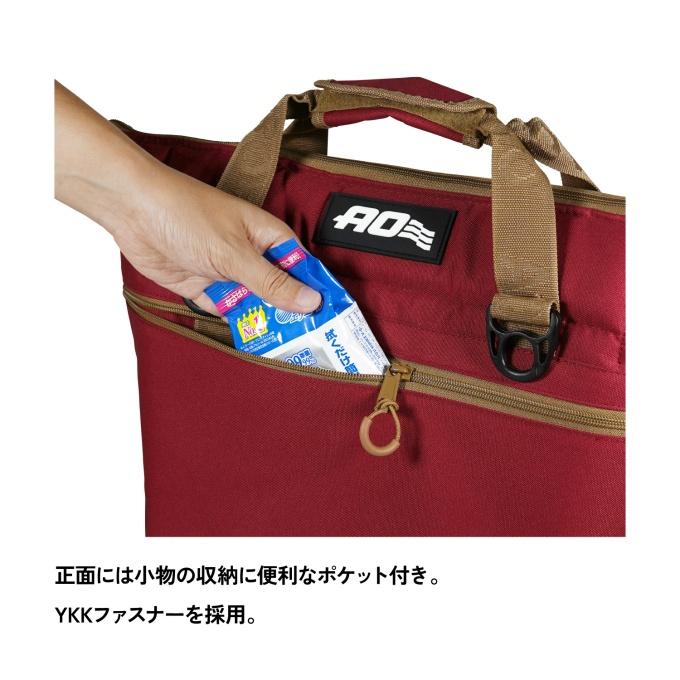 AO Coolers エーオークーラー ソフトクーラー AOクーラーキャンバス