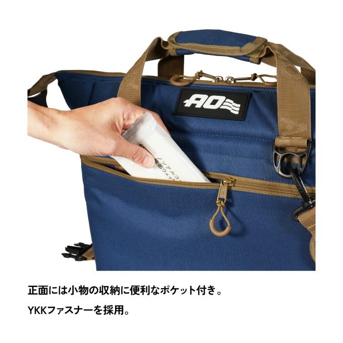 AO Coolers エーオークーラー ソフトクーラー AOクーラーキャンバス