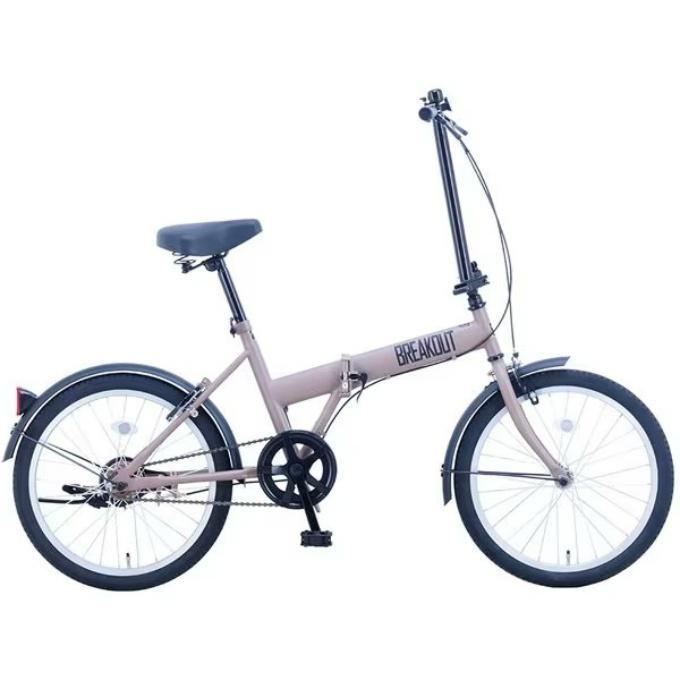 折りたたみ自転車 20インチ ブレイクアウト フォールディング シングル
