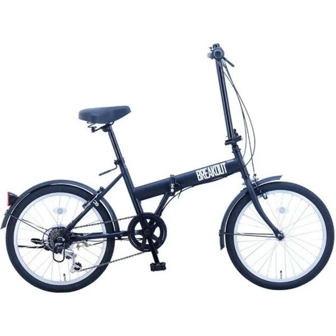 折りたたみ自転車 20インチ ブレイクアウト フォールディング 6