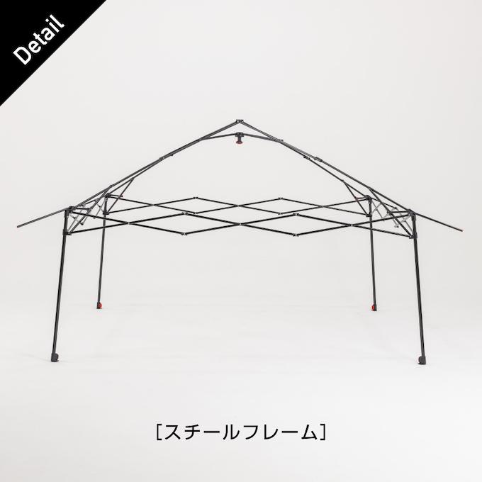 Coleman（コールマン） インスタントバイザーシェード3/L ダークルーム