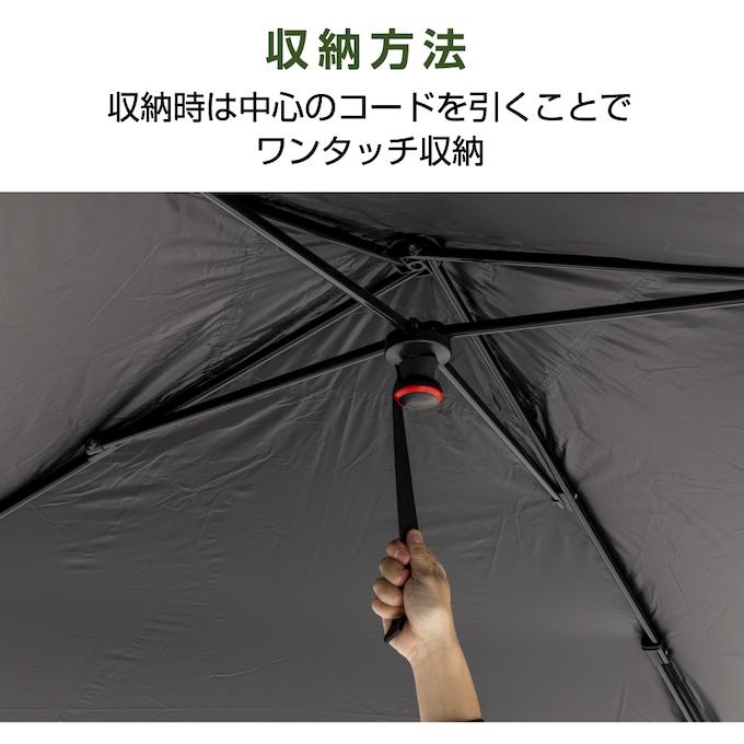Coleman（コールマン） インスタントバイザーシェード3/L ダークルーム