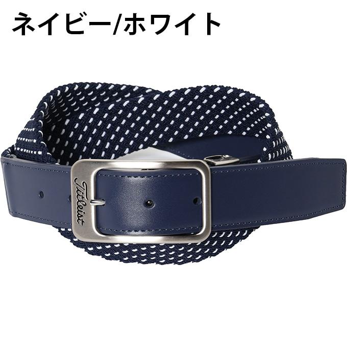 Titleist（タイトリスト） ゴルフ ベルト メンズ ストレッチメッシュ