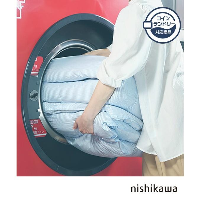【5/15発送】西川 nishikawa 寝具 ランドリエ 掛け布団 SL AB03180040【メーカー取り寄せ】【ご自宅配送限定】 ‥_2
