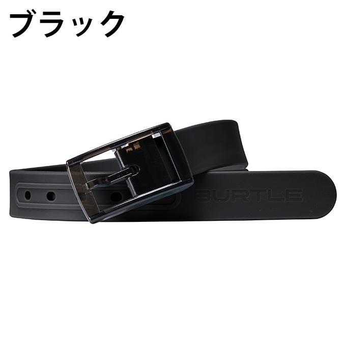 ベル＆ロス　BR 　ラバーベルト 黒色　純正未使用 ☆バートル BURTLE ベルト メンズ レディース 4104 【ご自宅配送限定