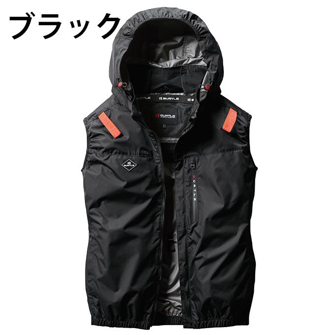BURTLE AIRCRAFT AC2064 ACベスト XL BURTLE（バートル） ☆バートル 空調ウェア ベスト メンズ レディース
