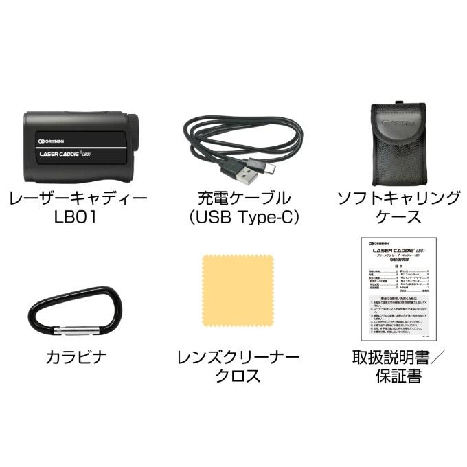 グリーンオン GREENON ゴルフ 計測器 レーザーキャディー LASER CADDIE