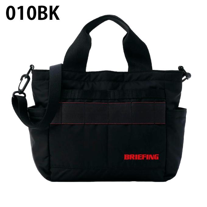 【早い者勝ち】BRIEFING ブリーフィング カートバッグ トートバッグ 黒 BRIEFING（ブリーフィング） カートバッグ メンズ レディース 2WAY