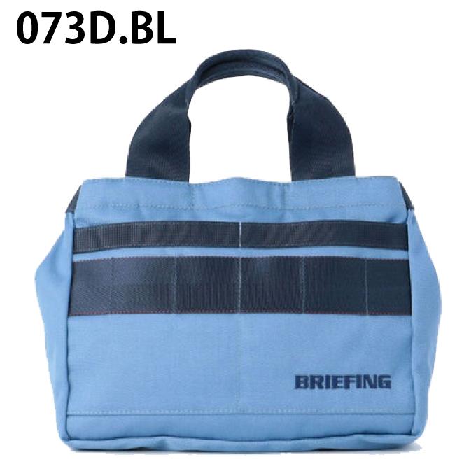 BRIEFING（ブリーフィング） ラウンドバッグ CLASSIC CART TOTE FD