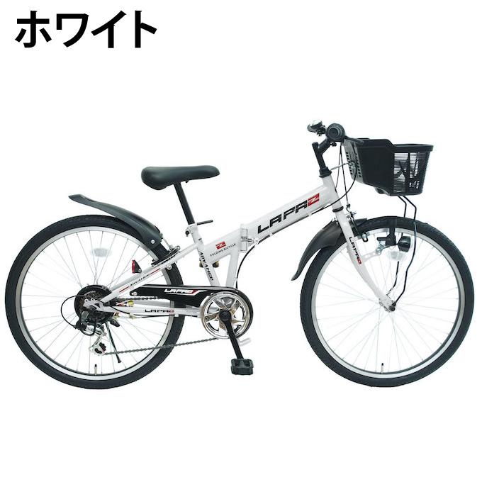 TOP トップ 折りたたみ自転車 ラパス 6段変速 マウンテンバイク LAPAZ 