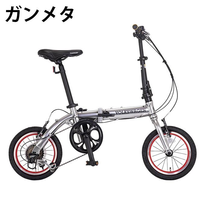 1/15〜発送】フォルクスワーゲン Volkswagen 折りたたみ自転車 VW