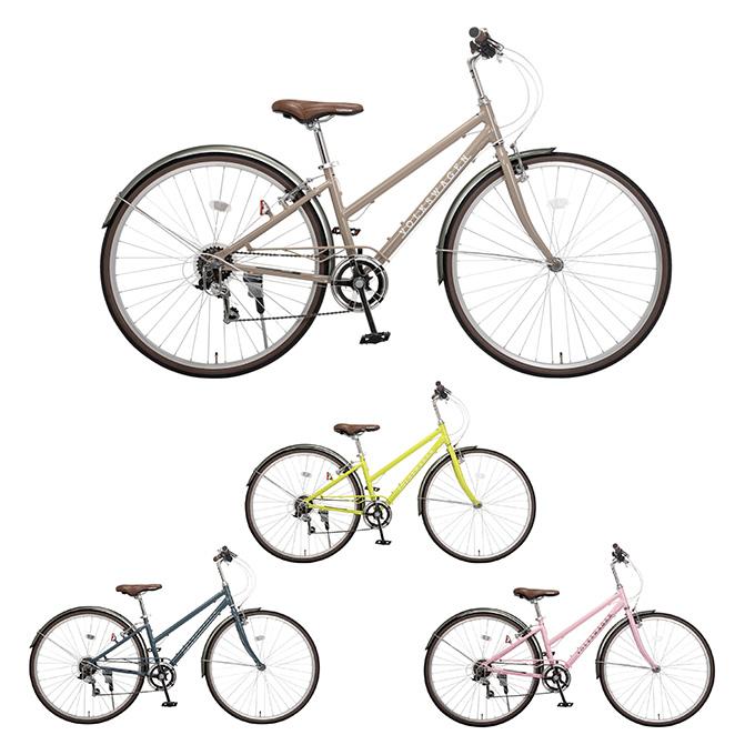 フォルクスワーゲン Volkswagen 自転車 VW-CR7006AL-OT【メーカー直送】 【ご自宅配送限定】 ‥ フォルクスワーゲン Volkswagen 自転車 VW-CR7006AL-OT【メーカー直送