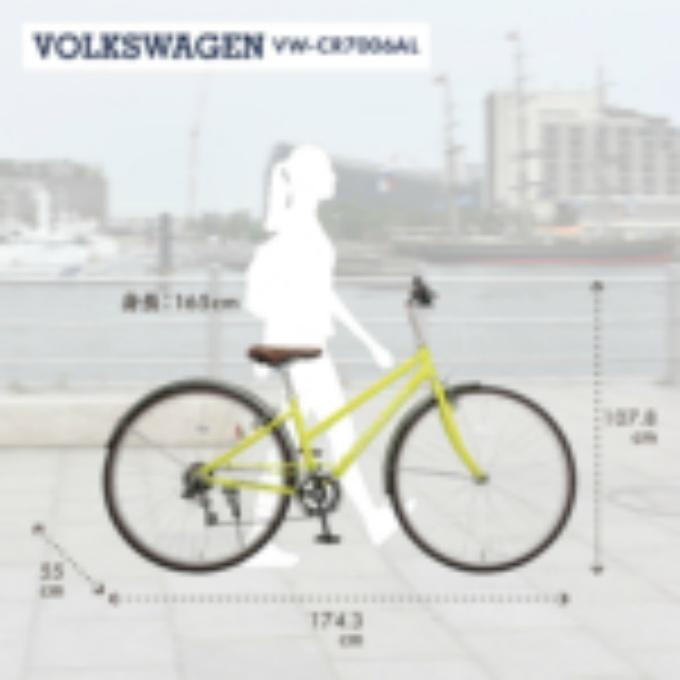 フォルクスワーゲン Volkswagen 自転車 VW-CR7006AL-OT【メーカー直送