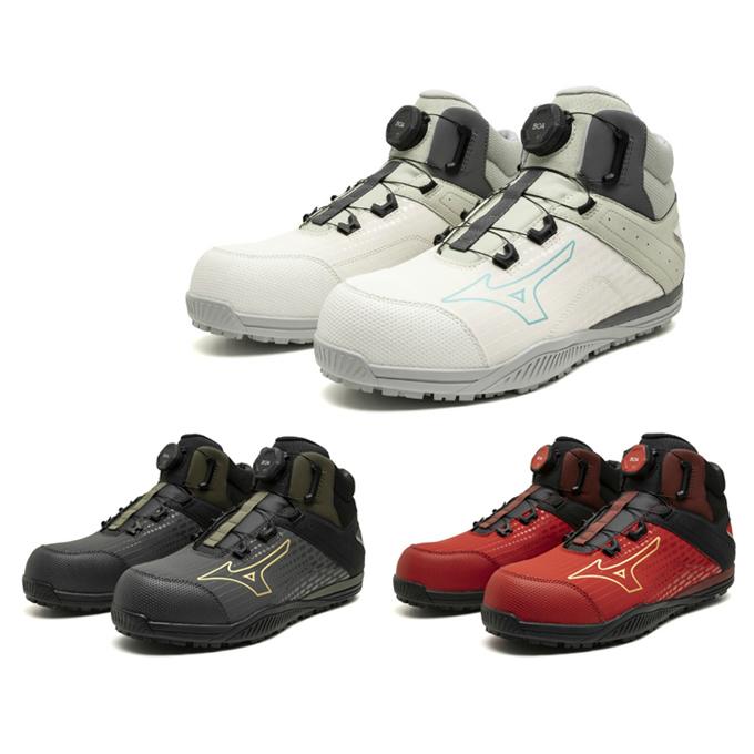 MIZUNO（ミズノ） 安全靴 メンズ オールマイティTD2 81H BOA F1GA2510