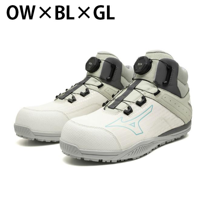 MIZUNO（ミズノ） 安全靴 メンズ オールマイティTD2 81H BOA F1GA2510