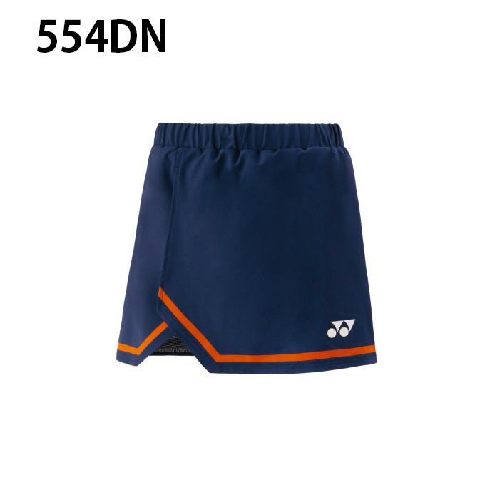 YONEX（ヨネックス） テニスウェア バドミントンウェア スコート