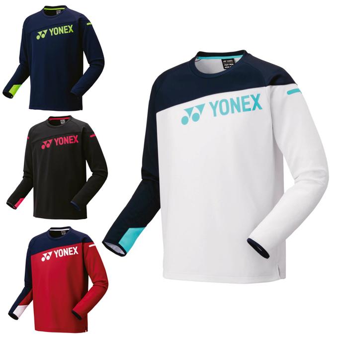 ヨネックス　ユニライトトレーナー3枚セット（Oサイズ） YONEX（ヨネックス） テニスウェア バドミントンウェア スウェット