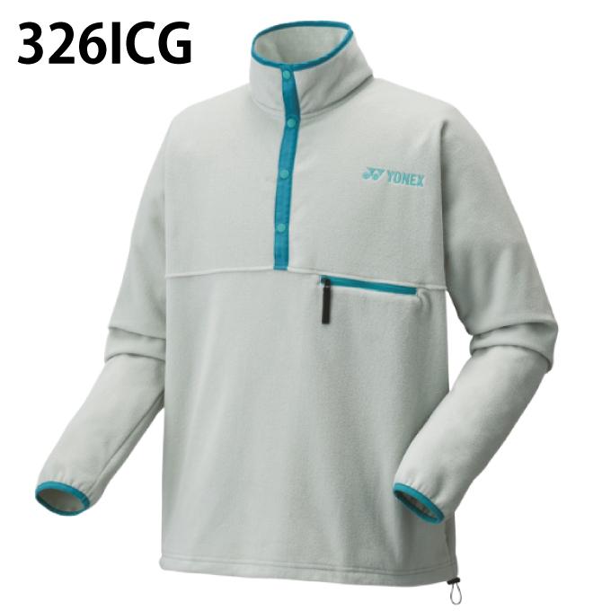 ヨネックス テニスウェア バドミントンウェア 防寒ジャケット メンズ ジャケット YONEX（ヨネックス） テニスウェア バドミントンウェア 防寒ジャケット