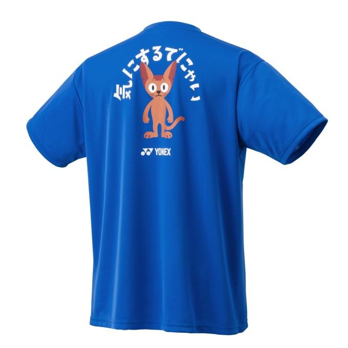 YONEX（ヨネックス） テニスウェア バドミントンウェア Tシャツ 半袖