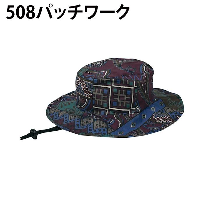 KiU（キウ） レインハット メンズ レディース UV＆RAIN パッカブル