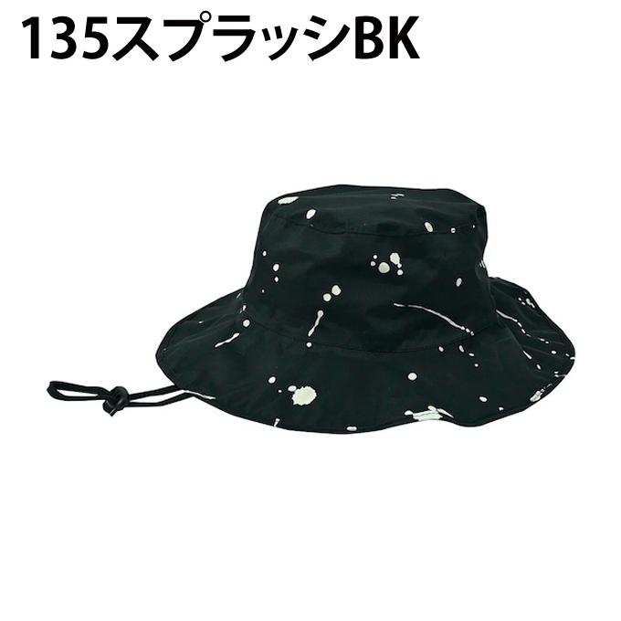 KiU（キウ） レインハット メンズ レディース UV＆RAIN パッカブル
