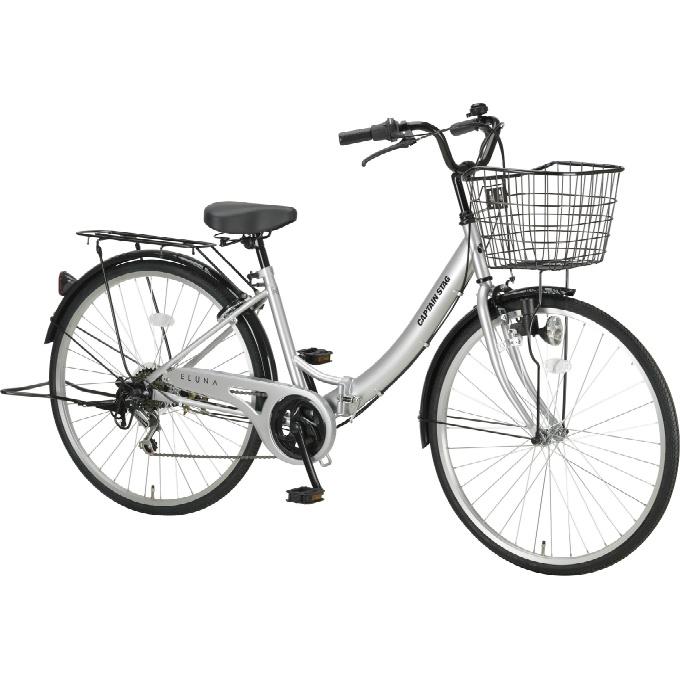 キャプテンスタッグ CAPTAIN STAG 折りたたみ 自転車 エルナ FDB266 ホワイト YG-1067 折りたたみ自転車 26インチ 6段変速 カゴ付 CAPTAIN STAG（キャプテンスタッグ） 折りたたみ自転車 エルナFDB266
