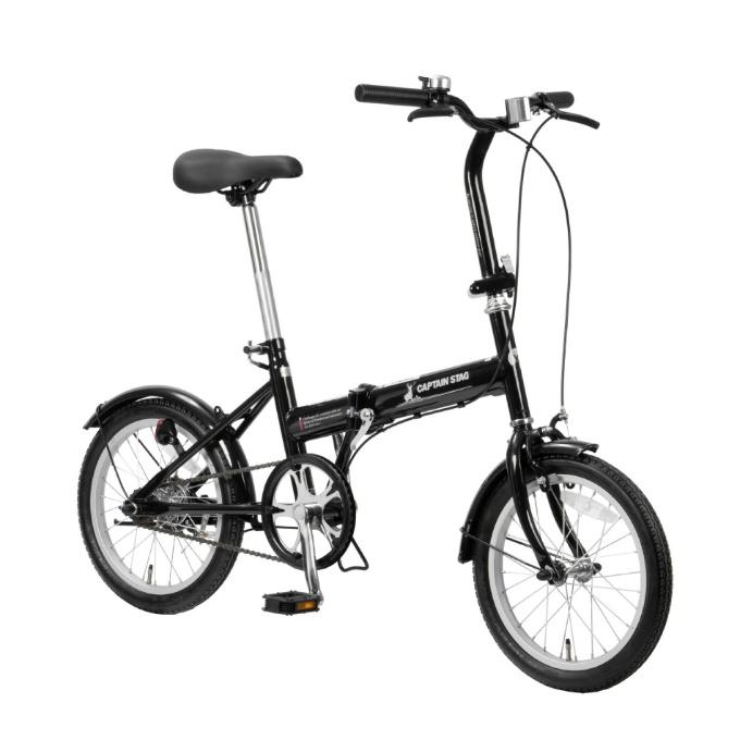 【GW限定価格】新品未使用　折りたたみ自転車　キャプテンスタッグ　黒　16インチ CAPTAIN STAG（キャプテンスタッグ） 折りたたみ自転車 フローリー