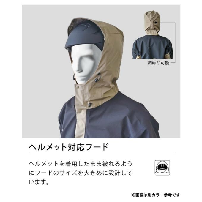 オンヨネ（ONYONE） レインウェア上下セット メンズ コンバット レイン