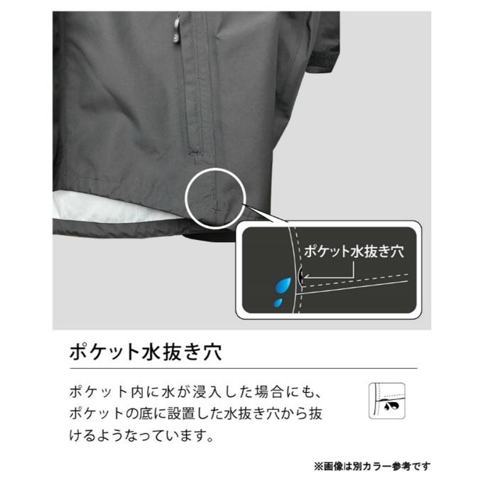 オンヨネ（ONYONE） レインウェア上下セット メンズ コンバット レイン