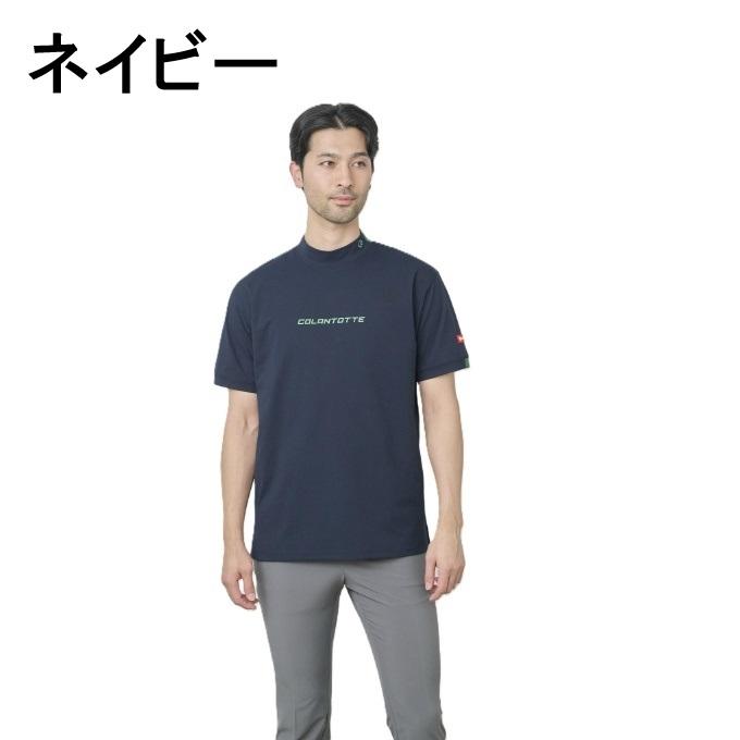 ColanTotte（コラントッテ） ゴルフウェア 半袖シャツ メンズ