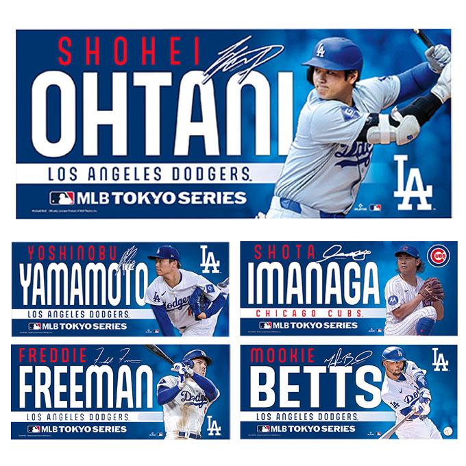エムエルビー MLB野球 MLB TOKYO SERIES 東京シリーズ フェイス エムエルビー MLB野球 MLB TOKYO SERIES 東京シリーズ フェイス