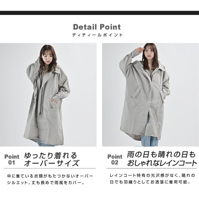 【楽天カード分割】 収納 ☆軽量 because レインウェア レインコート ビコーズ 服＆ファッション小物
