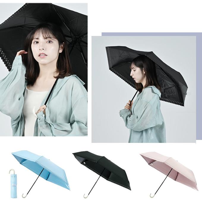 estaa UV・遮光100% 晴雨兼用 折りたたみ傘 estaa（エスタ） 【送料無料】 折りたたみ傘 完全遮光 遮熱 UVカット