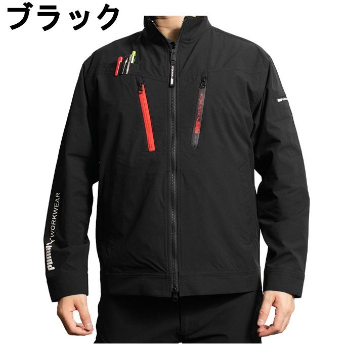 プーマ ワークウェア ジャケット メンズ  レディース ワークジャケット PW-3031N PUMA WORKWEAR【ご自宅配送限定】‥ od ☆プーマ ワークウェア ジャケット メンズ レディース ワーク