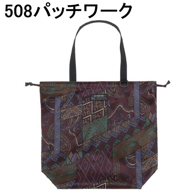 KiU（キウ） トートバッグ メンズ レディース ウォータープルーフ