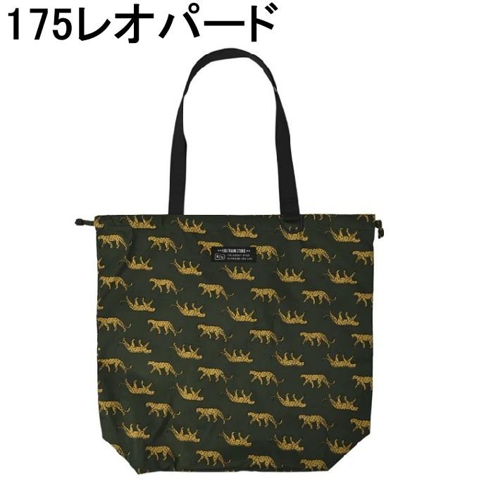 KiU（キウ） トートバッグ メンズ レディース ウォータープルーフ