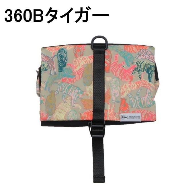 KiU（キウ） ポーチ メンズ レディース ハンギングポーチ K462