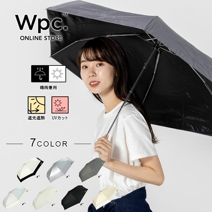 Wpc. 日傘 折り畳み 晴雨兼用 折り畳み傘 IZAコンパクト 53 ZA020 雨傘