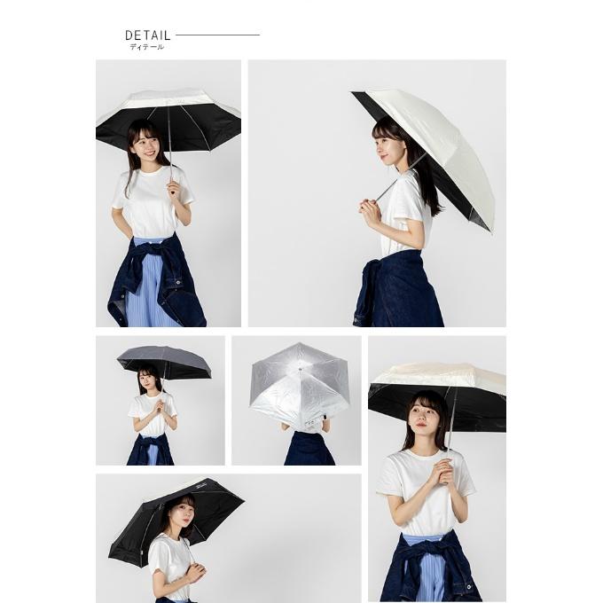 Wpc. 日傘 折り畳み 晴雨兼用 折り畳み傘 IZAコンパクト 53 ZA020 雨傘