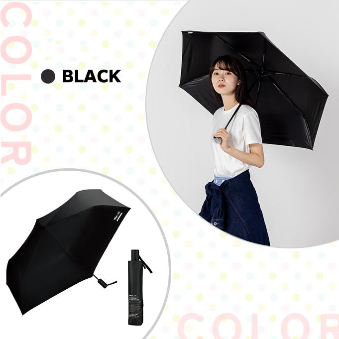 Wpc. 日傘 折り畳み 晴雨兼用 折り畳み傘 IZA自動開閉 54 ZA021 雨傘