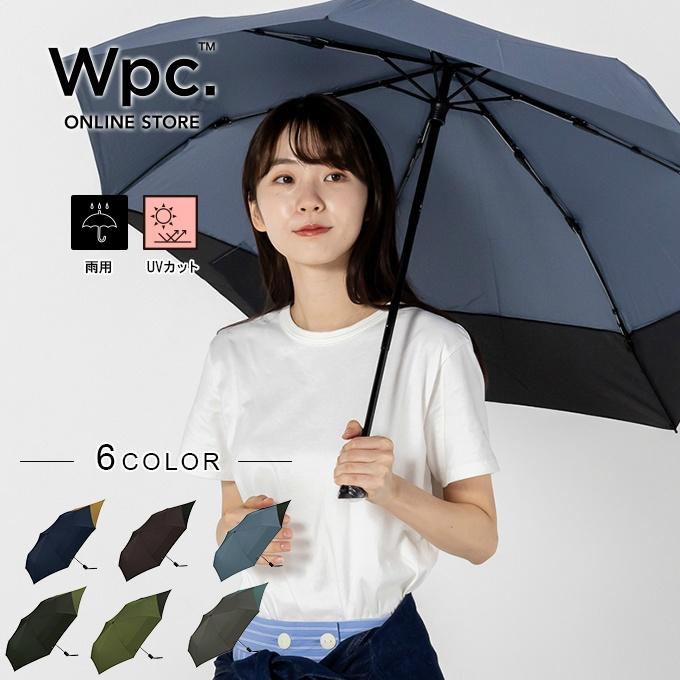 Wpc. 日傘 折り畳み 晴雨兼用 UNISEX BACK PROTECT FOLDING 折りたたみ