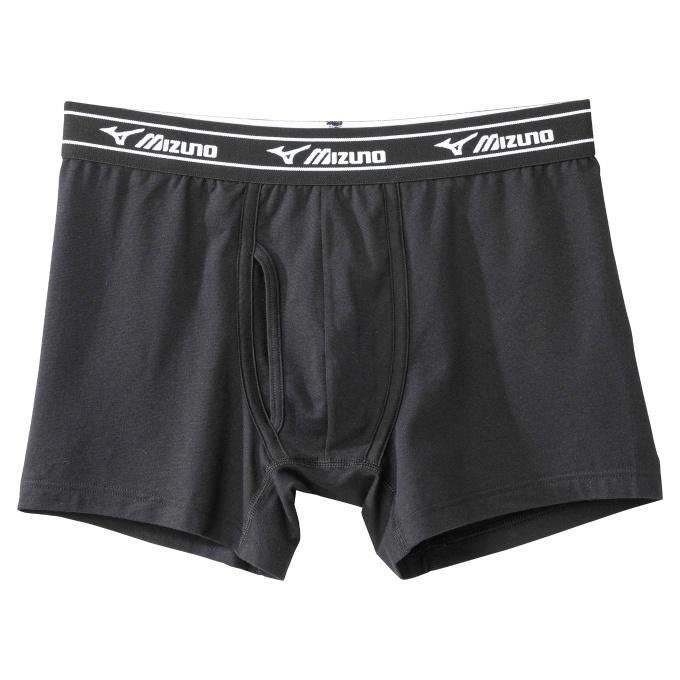 MASTER MIND 未使用ボクサーパンツ 2枚セット 黒 umbro（アンブロ） グンゼ ボクサーブリーフ ボクサーパンツ 2枚組 前