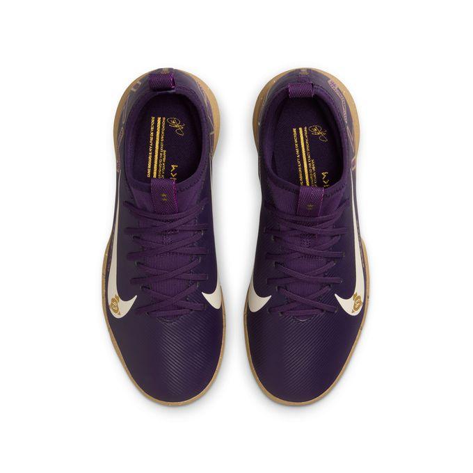 NIKE（ナイキ） フットサルシューズ インドア ジュニア SU