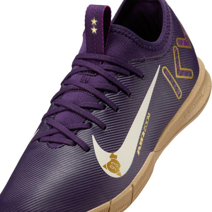 NIKE（ナイキ） フットサルシューズ インドア ジュニア SU