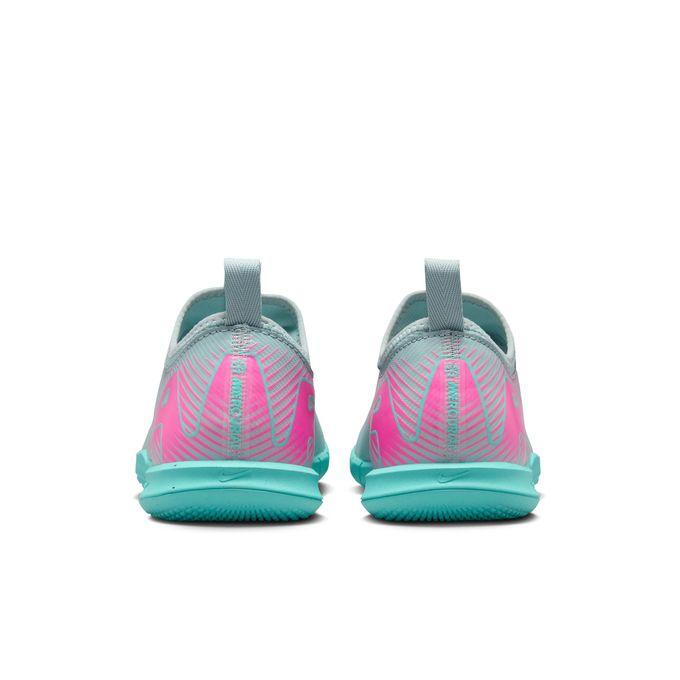 NIKE（ナイキ） フットサルシューズ インドア ジュニア SU