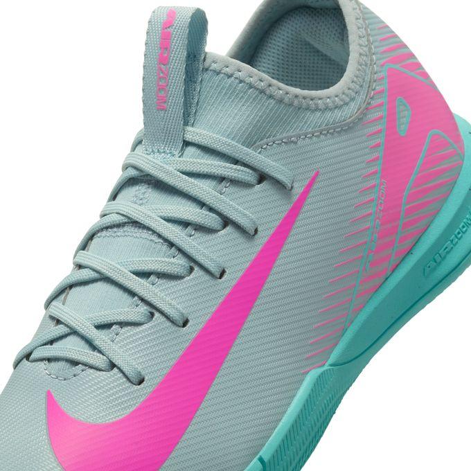 NIKE（ナイキ） フットサルシューズ インドア ジュニア SU