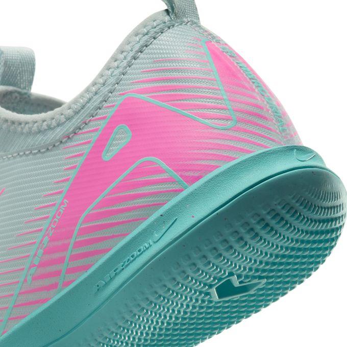 NIKE（ナイキ） フットサルシューズ インドア ジュニア SU