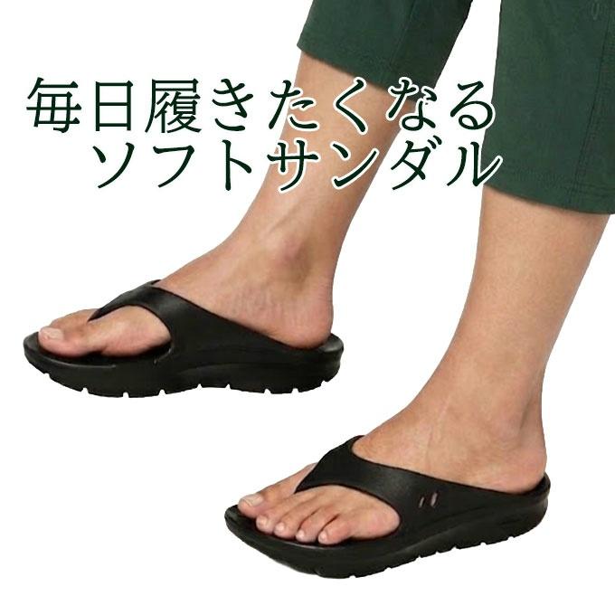 VISIONPEAKS（ビジョンピークス） ビーチサンダル メンズ レディース