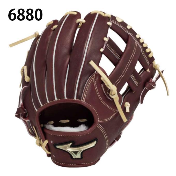 ミズノ 野球 硬式グローブ 内野手用 メンズ レディース 硬式用 グローバルエリート Hselection SIGNA センターポケット深め サイズ8 1AJGH32503 MIZUNOの画像