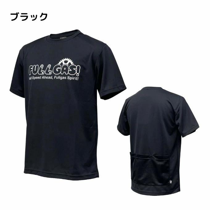送料無料】 パールイズミ Pearl Izumi Tシャツ 半袖 メンズ バック